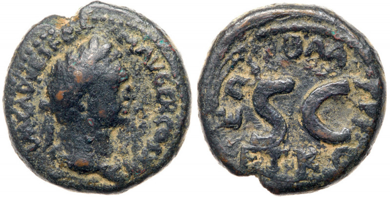 Herod Agrippa II under Flavian Rule. AE 20 (6.10 g). Mint of Caesarea Maritma. Y...