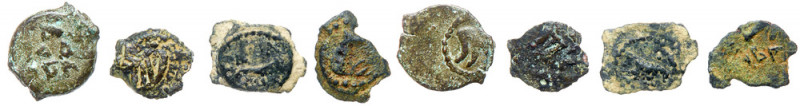 4-piece lot of Herodian Period Coins. Consists of 4 different Herod I The Great ...