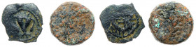 Pair of Herodian Bronzes