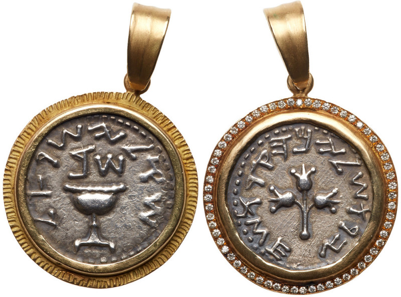 Jewish War, ca. 66-70 CE. Year Two (AD 67/68) Silver Shekel set into a custom Di...