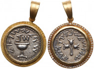 Jewish War, ca. 66-70 CE. Year Two (AD 67/68) Silver Shekel set into a custom Diamond and 18kt Gold Pendant. VF