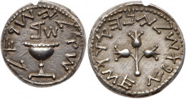 Jewish War, ca. 66-70 CE. Year Two (AD 67/68) Silver Shekel (13.61 g.). AU