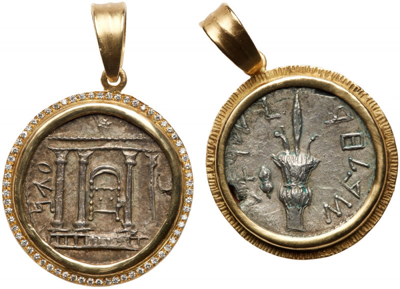 Bar Kokhba Revolt. 132-135 CE, Year 2 (A.D. 133/134) Silver Sela set into a cust...