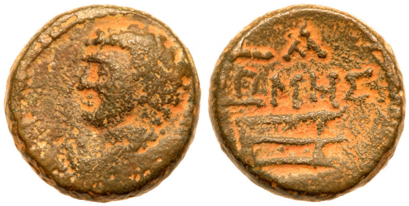 Decapolis. Gadara. &AElig; (9.66 g), mid 1st century BC. Year 1 of the Pompeian ...