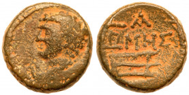 Gadara. Æ (9.66 g), mid 1st century BC.. VF