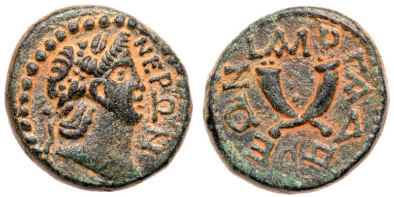 Nero. &AElig; (5.86 g), AD 54-68. Gadara in Decapolis, CY 131 (AD 67/8). NEP&Ome...