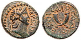 Nero. Æ (5.86 g), AD 54-68. EF