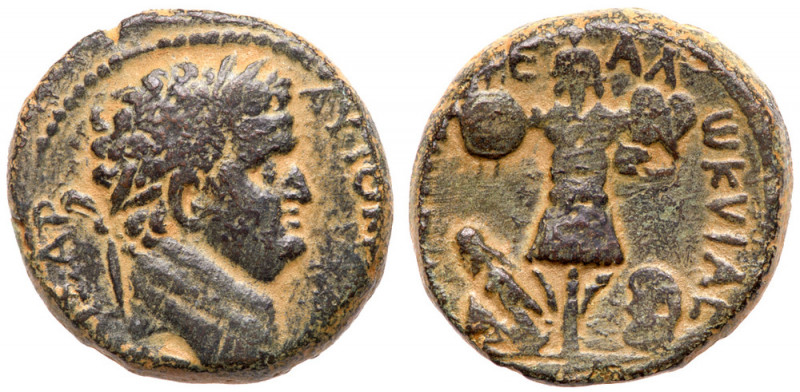 Titus. &AElig; (13.81 g), as Caesar, AD 69-79. Judaea Capta commemorative. Caesa...