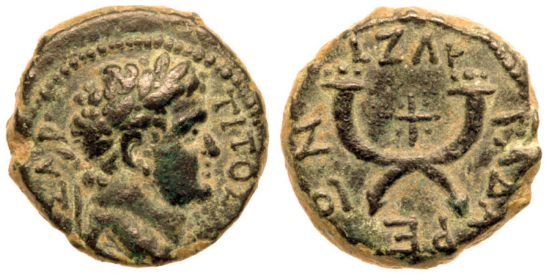 Titus. &AElig; (4.94 g), as Caesar, AD 69-79. Gadara in Decapolis, CY 137 (AD 73...