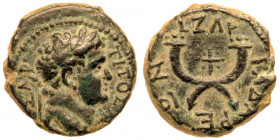 Titus. Æ (4.94 g), as Caesar, AD 69-79. AEF