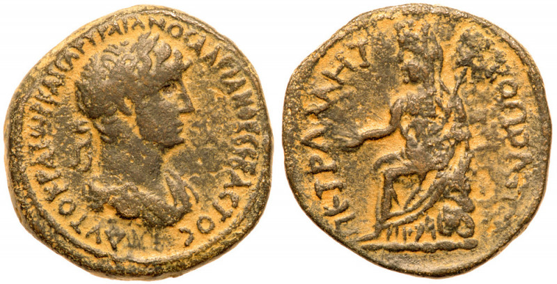 Hadrian. &AElig; (12.72 g), AD 117-138. Petra in Arabia Petraea. AVTOKPAT&omega;...