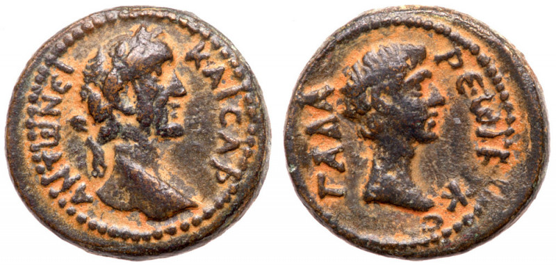 Antoninus Pius. &AElig; (6.82 g), AD 138-161. Gadara in Decapolis. KAI?AP ANT&om...