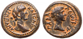 Antoninus Pius. Æ (6.82 g), AD 138-161. VF