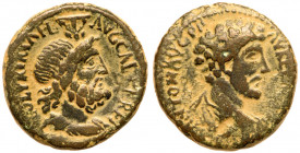 Marcus Aurelius. Æ (11.36 g), as Caesar, AD 138-161. VF