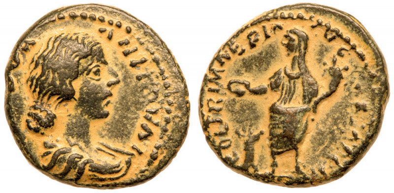 Faustina II. &AElig; (8.09 g), Augusta, AD 147-175. Caesarea Maritima in Samaria...