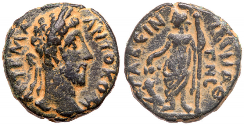 Commodus. &AElig; (10.64 g), AD 177-192. Canatha in Decapolis, CY 253 (AD 190/1)...