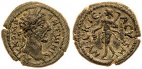 Commodus. Æ (7.34 g), AD 177-192. EF
