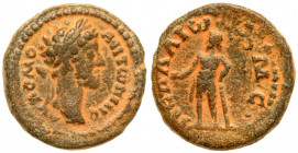 Commodus. Æ (6.29 g), AD 177-192. VF