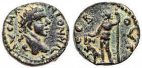 Elagabalus. Æ (5.15 g), AD 218-222. AEF