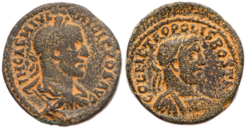 Philip I. &AElig; (16.61 g), AD 244-249. Bostra in Arabia Petraea. IM CAS ( sic ...