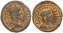 Philip I. Æ (16.61 g), AD 244-249. VF