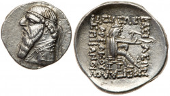 Parthian Kingdom. Mithradates II. Silver Drachm (4.22 g), 121-91 BC. EF