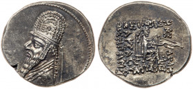 Parthian Kingdom. Mithradates II. Silver Drachm (4.24 g), 121-91 BC. EF