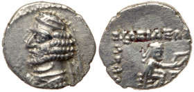 Parthian Kingdom. Orodes II. Silver Obol (0.61 g), 57-38 BC. EF