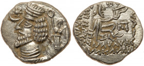 Parthian Kingdom. Phraatakes. Silver Drachm (3.99 g), 2 BC-AD 4/5. EF