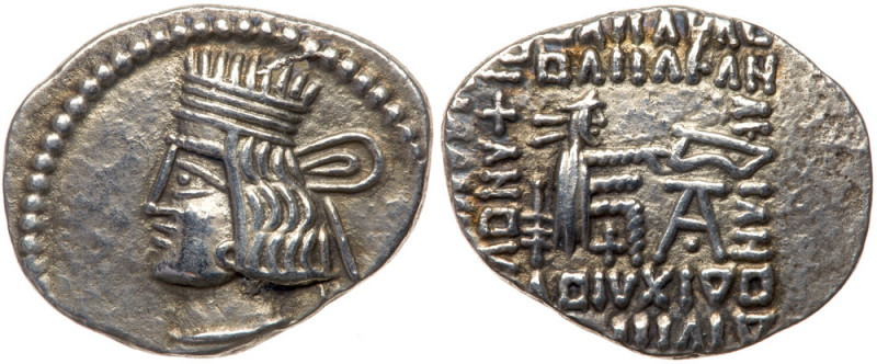 Parthian Kingdom. Pakoros I. Silver Drachm (3.46 g), ca. AD 78-120. Ekbatana. Di...