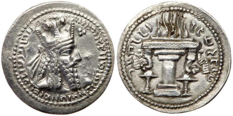 Sasanian Kingdom. Ardashir I. Silver Drachm (4.17 g), AD 223/4-240. Mint C ("Cte...