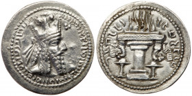 Sasanian Kingdom. Ardashir I. Silver Drachm (4.17 g), AD 223/4-240. VF
