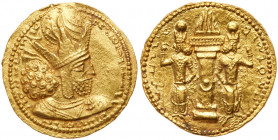 Sasanian Kingdom. Shapur I. Gold Dinar (7.04 g), AD 240-272. AEF