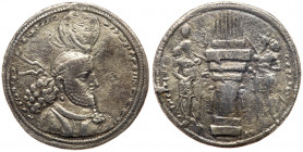 Sasanian Kingdom. Narseh. Silver Drachm (3.48 g), AD 293-303. F-VF