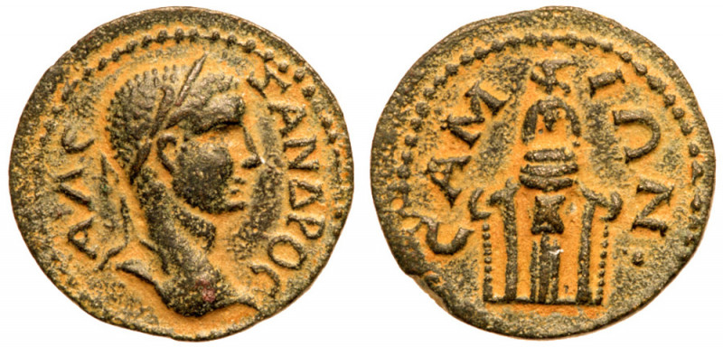 Severus Alexander. &AElig; (2.90 g), AD 222-235. Samos in Ionia. A&Lambda;E&Xi;A...