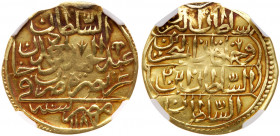Egypt-Ottoman. Zeri Mahbub, AH1187/2. NGC EF