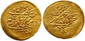 Iran. Zand Dynasty. ¼ Mohur, AH1187 (1773). VF