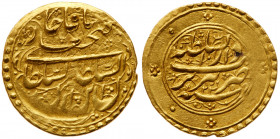 Iran. Toman, Dated AH1235 (1819/20AD). AEF