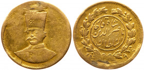 Iran. 2000 Dinars (1/5 Toman), AH1299 (1882). VF
