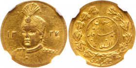 Iran. 5000 Dinars (½ Toman), AH1337 (1918). NGC UNC