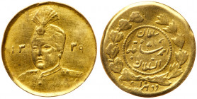 Iran. 2000 Dinars (1/5 Toman), AH1339 (1920). VF