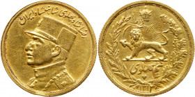 Iran. ½ Pahlavi, SH1313 (1934). VF