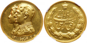 Iran. Noruz Gold Medal, SH1335 (1956). NGC MS61