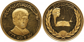 Iran. Gold Medal, SH1339 (1960). AU