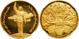 Iran. Gold Medal, SH1341 (1962). NGC PF67