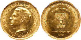 Iran. Gold Medal, SH1344 (1965). NGC MS62