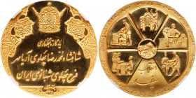 Iran. Commemorative Gold Medal, SH1346 (1967). NGC PF68