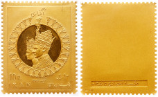 Iran. Coronation Gold Medal, SH1346 (1967). NGC MS66