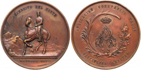 Spain. Medal, 1878. EF