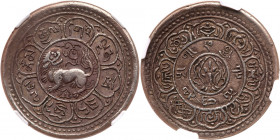 Tibet. Srang, BE1543 (1909). NGC EF